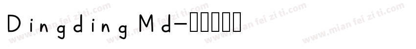 Dingding Md字体转换